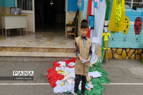 برگزاری روز جشن دانش‌آموز وگرامیداشت شهدای مظلوم غزه