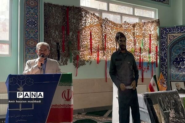 یادواره شهدا در دبیرستان ابن‌سینا رودهن