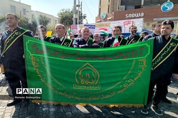 بزرگداشت روز ملی مبارزه با استکبار جهانی  در شیراز
