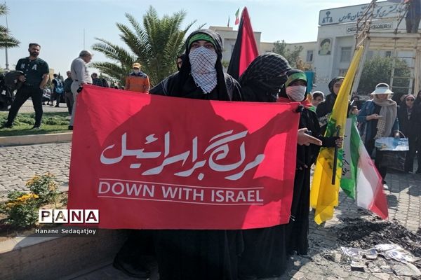 بزرگداشت روز ملی مبارزه با استکبار جهانی  در شیراز