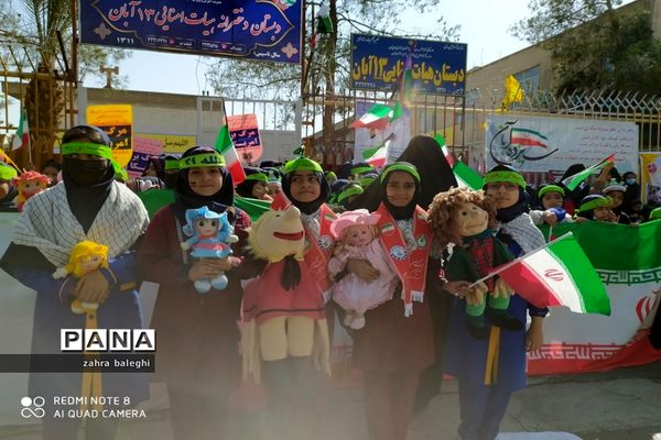 شکوه حضور مردم زاهدان در راهپیمایی یوم الله ۱۳ آبان