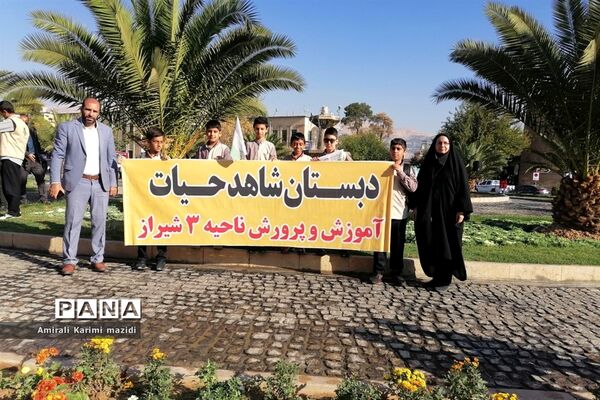حضور پرشور دانش‌آموزان حماسه ساز شیرازی  در راهپیمایی یوم الله 13 آبان