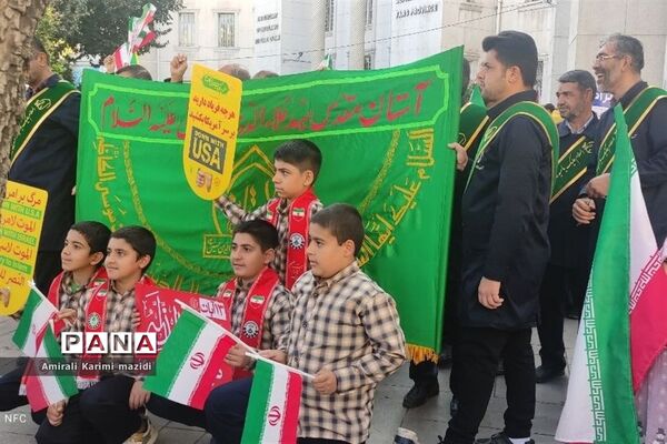 حضور پرشور دانش‌آموزان حماسه ساز شیرازی  در راهپیمایی یوم الله 13 آبان