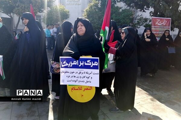 حضور پرشور دانش‌آموزان حماسه ساز شیرازی  در راهپیمایی یوم الله 13 آبان
