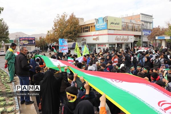 راهپیمایی یوم الله ۱۳ آبان ۱۴۰۲ مرکز آموزشی و فرهنگی سما شهرستان شیروان