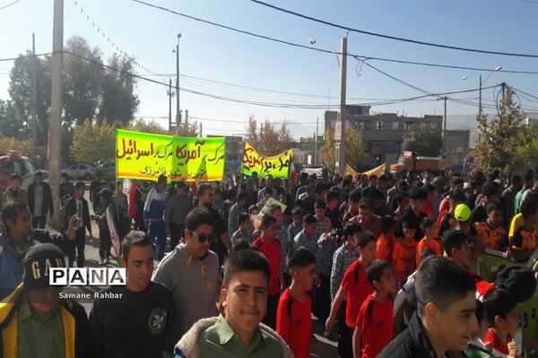 طنین شعار مرگ بر آمریکا در راهپیمایی روز 13 آبان در منطقه ارژن