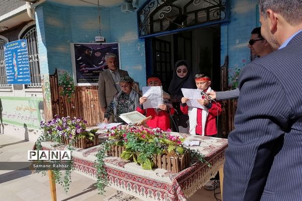 طنین شعار مرگ بر آمریکا در راهپیمایی روز 13 آبان در منطقه ارژن