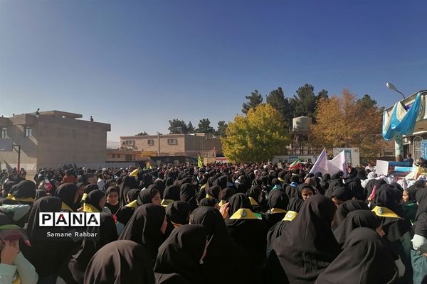 طنین شعار مرگ بر آمریکا در راهپیمایی روز 13 آبان در منطقه ارژن