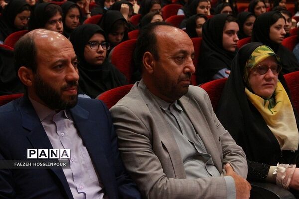 آیین تجلیل از رتبه‌های برتر کنکور ناحیه 2 بهارستان