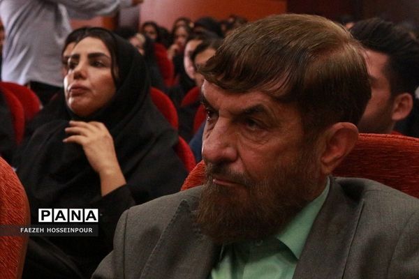 آیین تجلیل از رتبه‌های برتر کنکور ناحیه 2 بهارستان