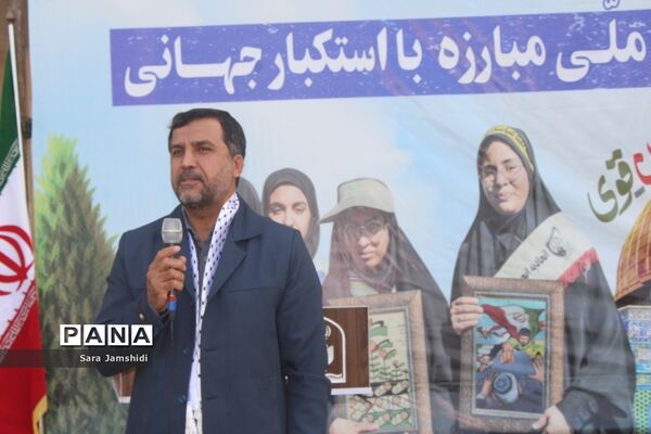 زنگ استکبارستیزی در مدارس استان بوشهر