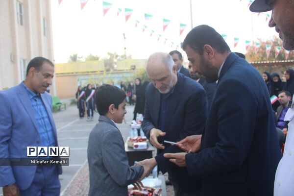 زنگ استکبارستیزی در مدارس استان بوشهر