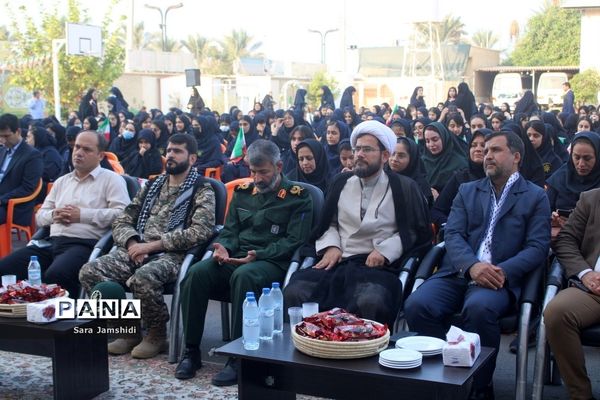 زنگ استکبارستیزی در مدارس استان بوشهر