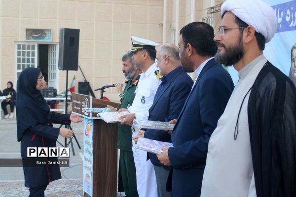 زنگ استکبارستیزی در مدارس استان بوشهر