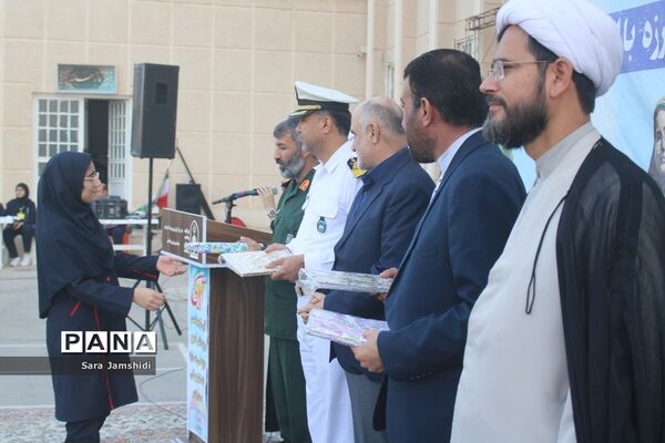 زنگ استکبارستیزی در مدارس استان بوشهر