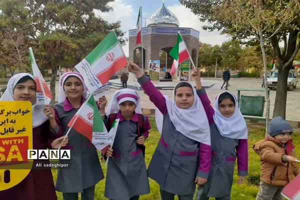 راهپیمایی ۱۳ آبان در شهر تلخاب