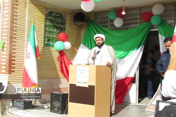 حضور باشکوه دانش‌آموزان منطقه نوبران در یوم الله۱۳ آبان
