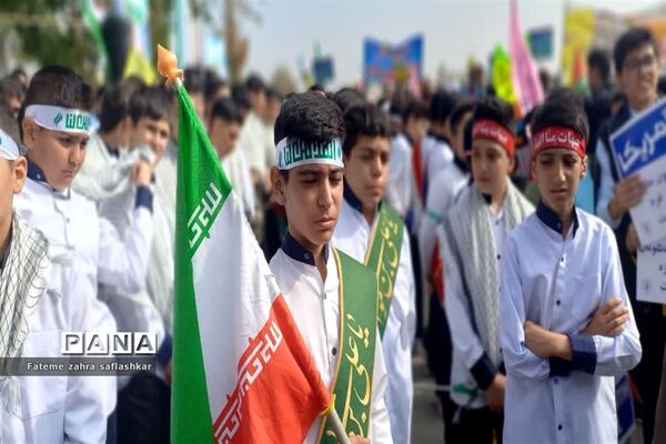 راهپیمایی ۱۳ آبان در شهرستان فلاورجان