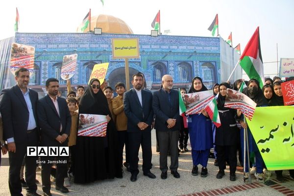 راهپیمایی روز 13 آبان در بوشهر