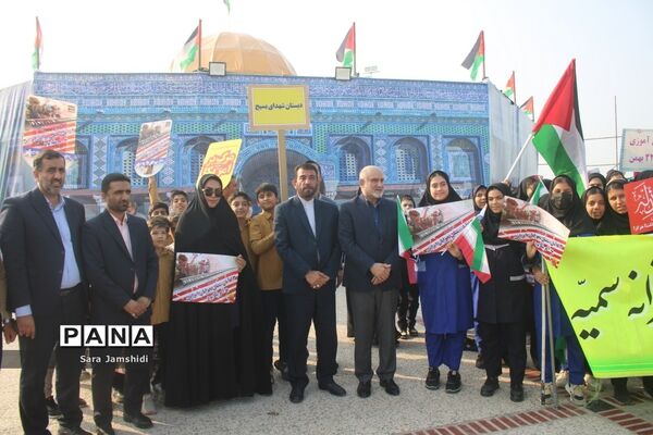 راهپیمایی روز 13 آبان در بوشهر