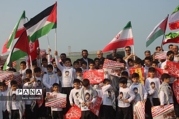 راهپیمایی روز 13 آبان در بوشهر