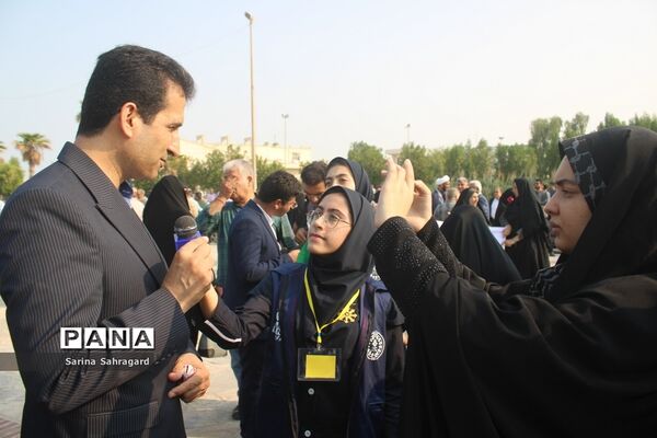 راهپیمایی روز 13 آبان در بوشهر
