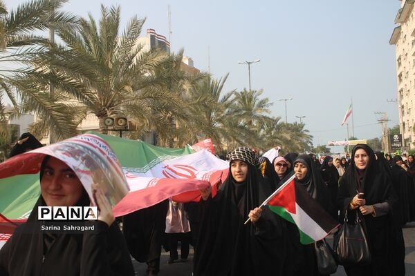 راهپیمایی روز 13 آبان در بوشهر