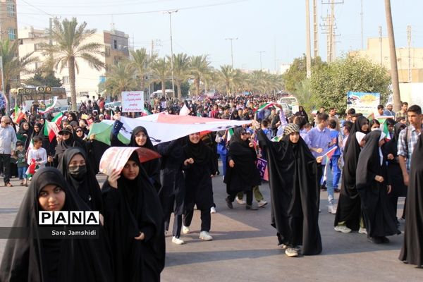 راهپیمایی روز 13 آبان در بوشهر