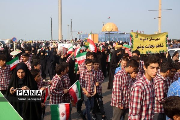 راهپیمایی روز 13 آبان در بوشهر