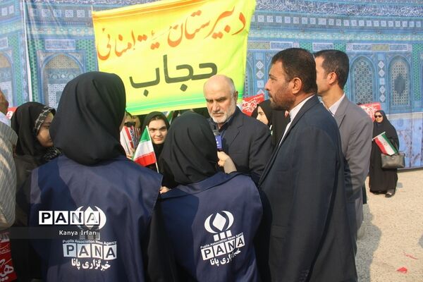 راهپیمایی روز 13 آبان در بوشهر