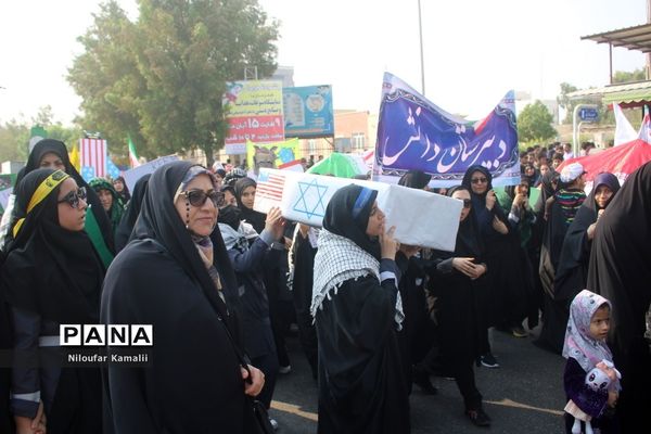 راهپیمایی روز 13 آبان در بوشهر