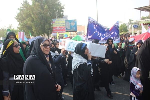 راهپیمایی روز 13 آبان در بوشهر