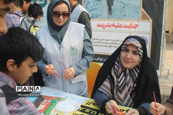 راهپیمایی روز 13 آبان در بوشهر