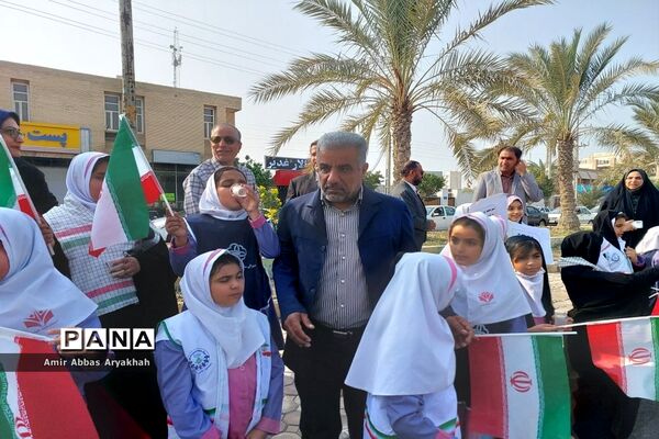 13 ابان در بوشهر