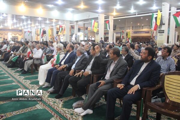 13 ابان در بوشهر