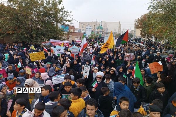 راهپیمایی 13 آبان روز دانش‌آموز در شهرستان فردیس