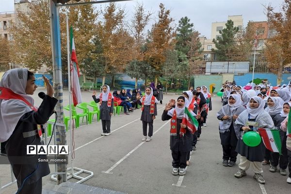 مراسم گرامیداشت روز دانش‌آموز در دبستان افشار نژاد ۲
