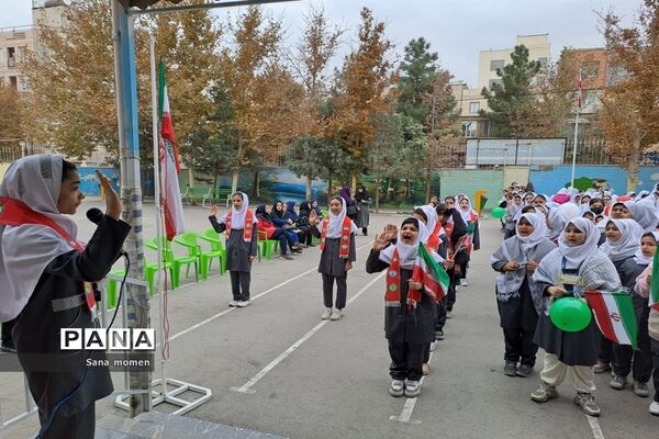 مراسم گرامیداشت روز دانش‌آموز در دبستان افشار نژاد ۲