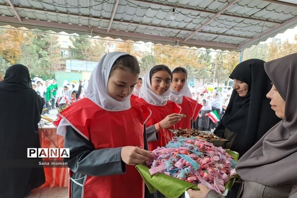 مراسم گرامیداشت روز دانش‌آموز در دبستان افشار نژاد ۲