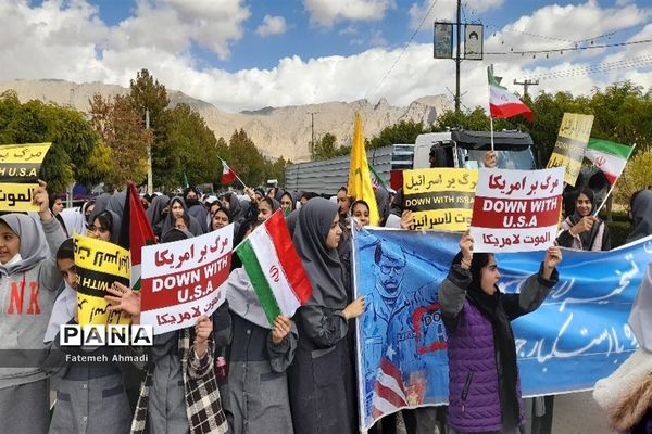 استقبال مردم شهر توره از راهپیمایی ۱۳ آبان