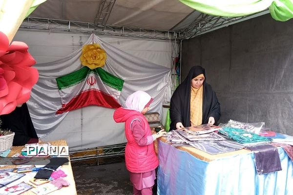 راهپیمایی روز دانش‌آموز 13 آبان در شهرستان رباط‌کریم