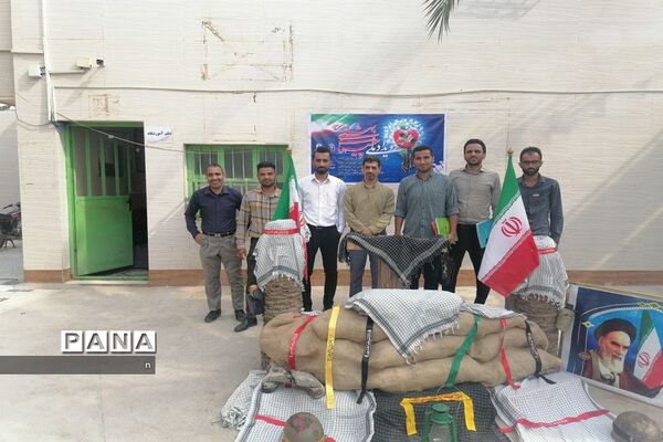 رویداد ملی چفیه‌های بهشتی در مدارس شادگان