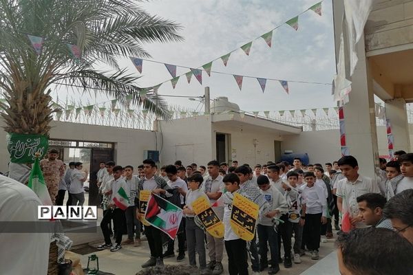 رویداد ملی چفیه‌های بهشتی در مدارس شادگان