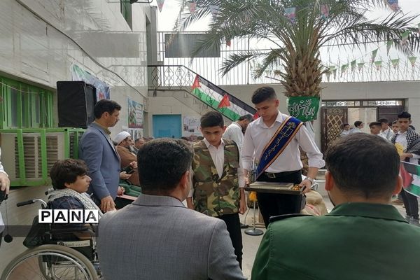 رویداد ملی چفیه‌های بهشتی در مدارس شادگان