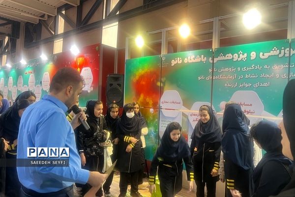 غرفه دانش‌آموز پژوهشگر کهریزک در نمایشگاه بین‌المللی نانو