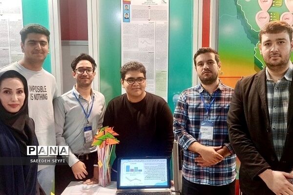 غرفه دانش‌آموز پژوهشگر کهریزک در نمایشگاه بین‌المللی نانو