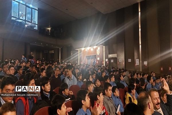 مراسم جشن روز دانش‌آموز دبیرستان شهید رجایی یک شهرستان بجنورد