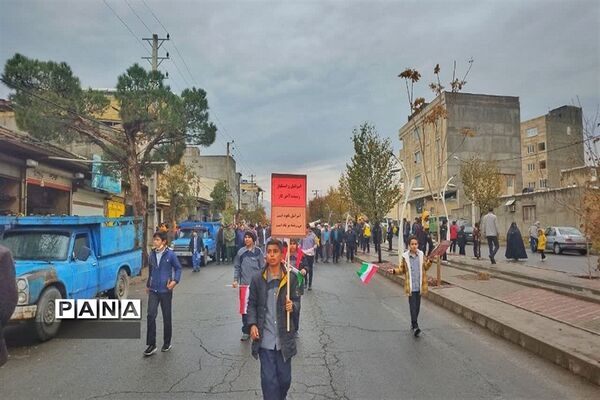 راهپیمایی بزرگ یوم اللّه 13 آبان در اشتهارد