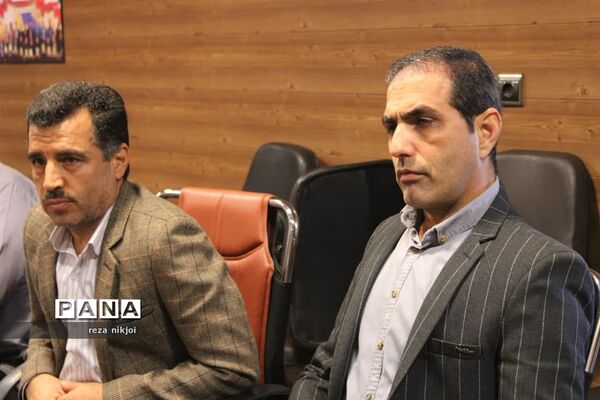 جلسه تخصصی مدیران ابتدایی ناحیه یک بهارستان