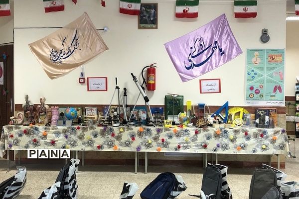 توزیع کیف، لوازم التحریر و بسته معیشتی میان دانش‌آموزان در ناحیه دو ری